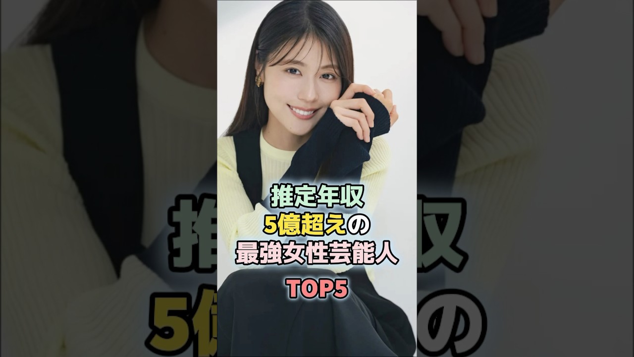 1768106073_maxresdefault-7634785-8119001-jpg