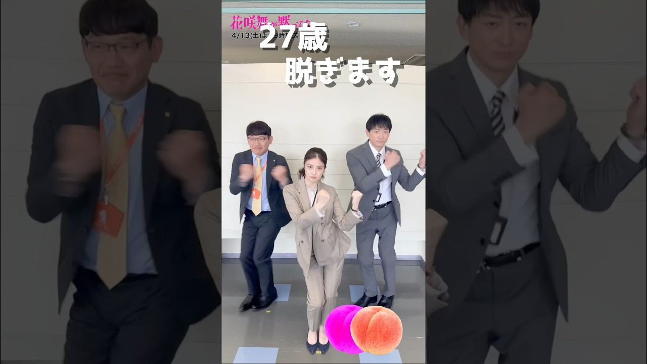 1768135000_maxresdefault-9732518-1356647-jpg