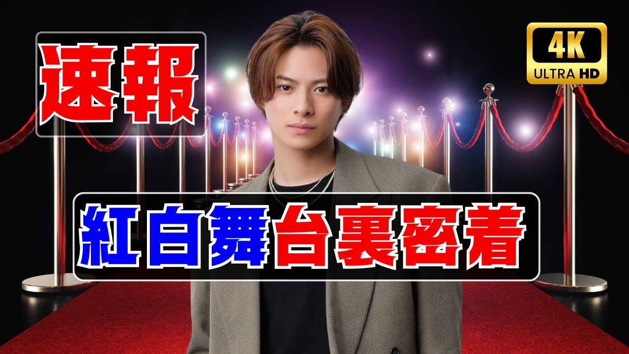 1768192767_maxresdefault-8967806-8911847-jpg