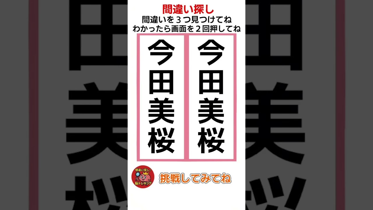 1768279489_maxresdefault-1546509-5985908-jpg