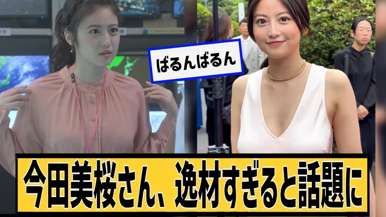 1768308356_maxresdefault-6869903-5269017-jpg