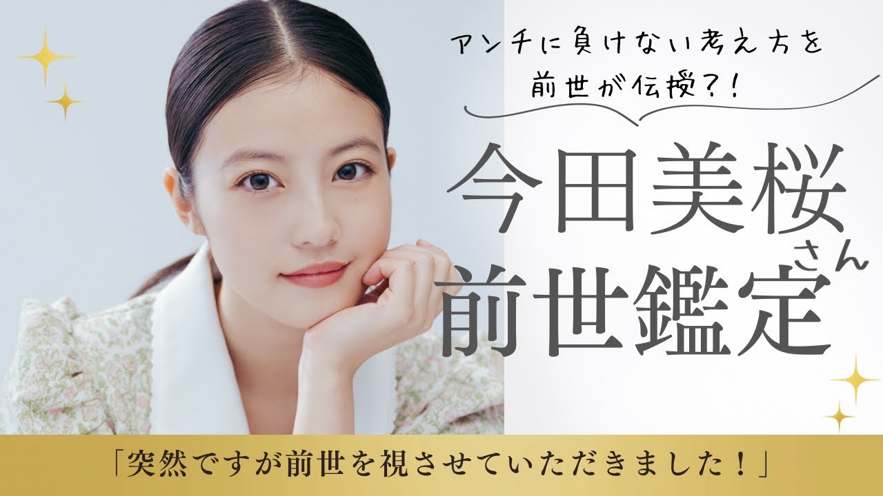 1768394938_maxresdefault-4476856-3167224-jpg