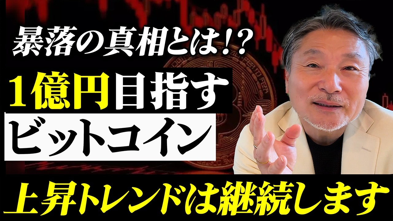 1768428458_maxresdefault-8614053-5556003-jpg