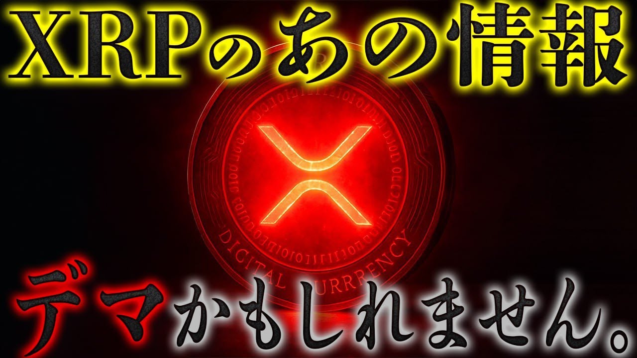 1768457312_maxresdefault-5604450-7403251-jpg