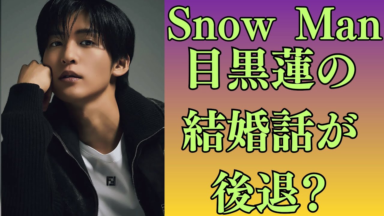 1768568245_maxresdefault-4214070-2485753-jpg