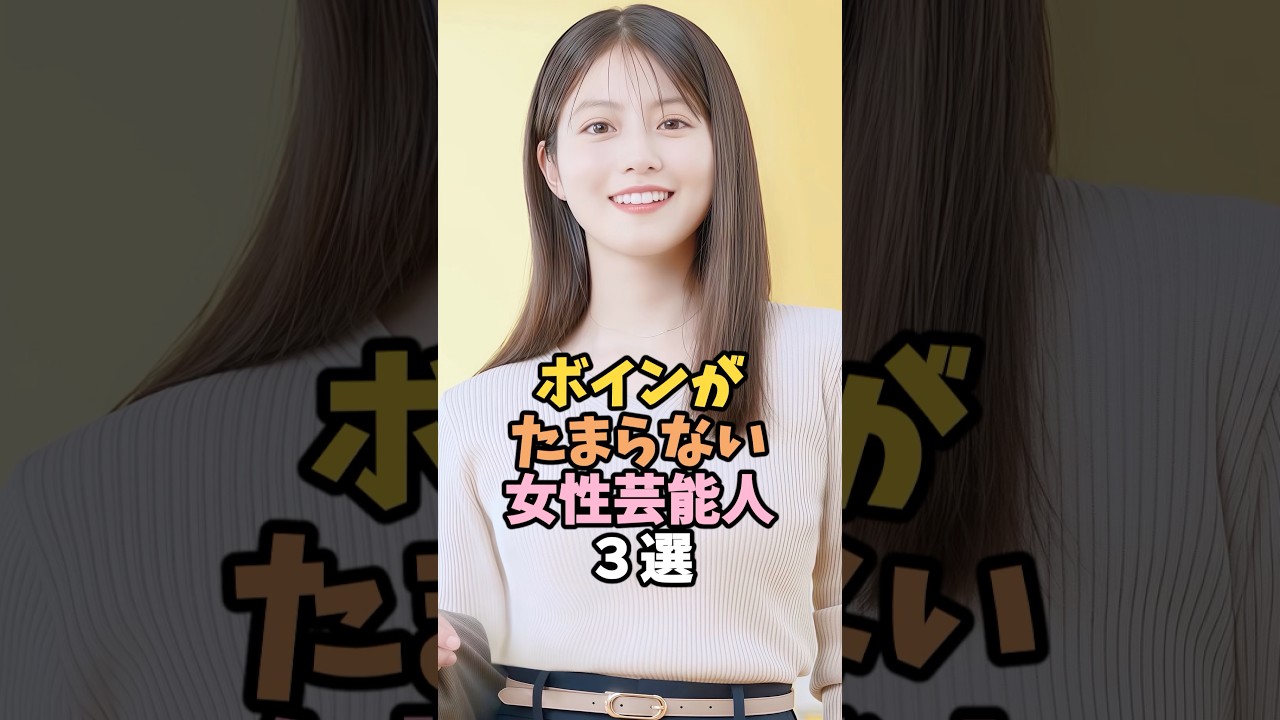 1768712730_maxresdefault-9987816-9402956-jpg