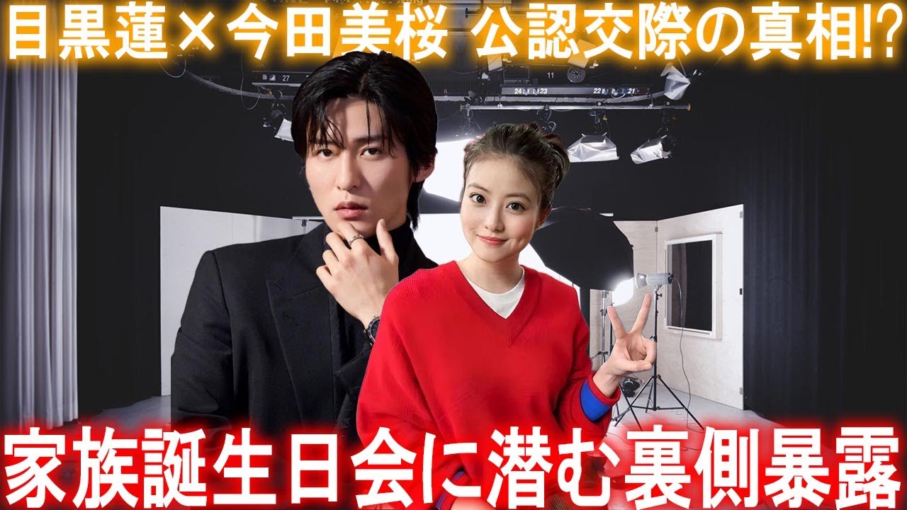 1768828290_maxresdefault-7014715-5101888-jpg