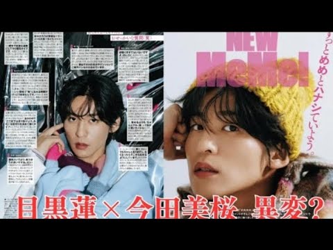 1768886071_hqdefault-3720663-7666053-jpg