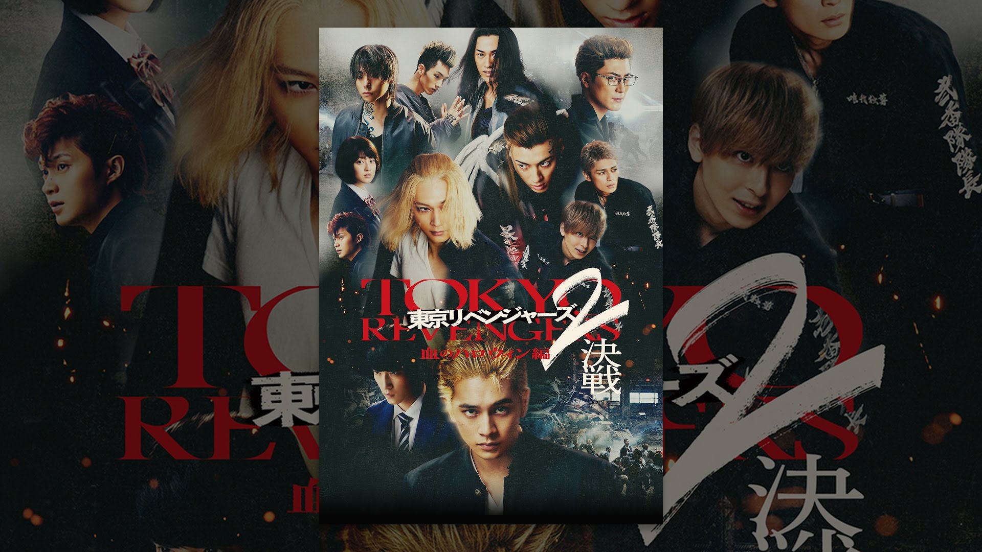 1769059474_maxresdefault-2134578-3339564-jpg