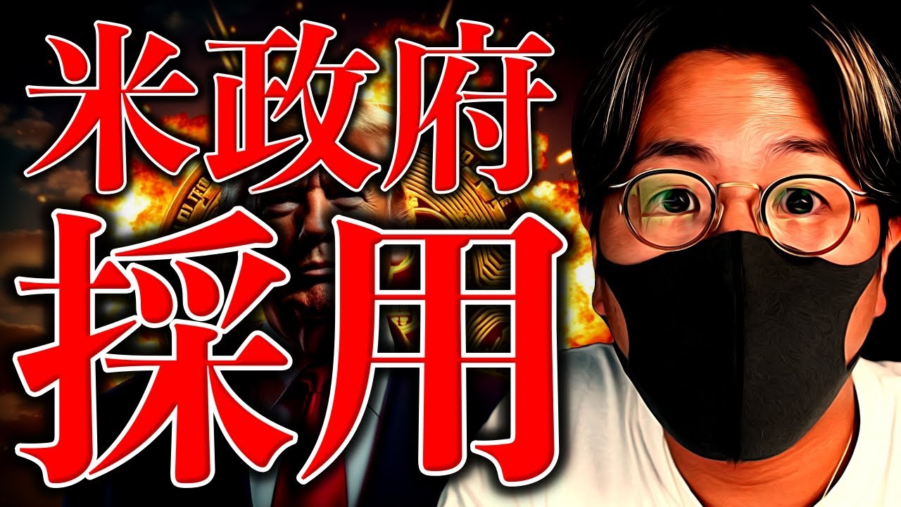 1769064013_maxresdefault-4912173-4753220-jpg