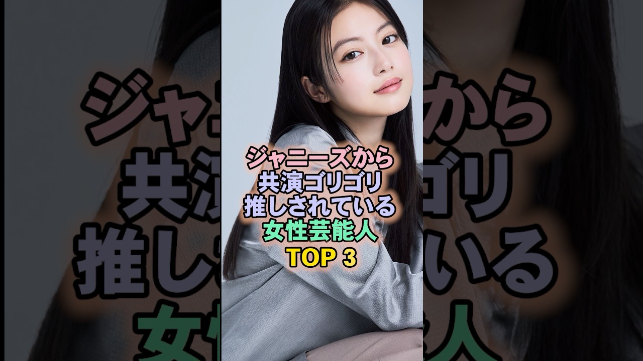 1769203878_maxresdefault-5911962-3064992-jpg