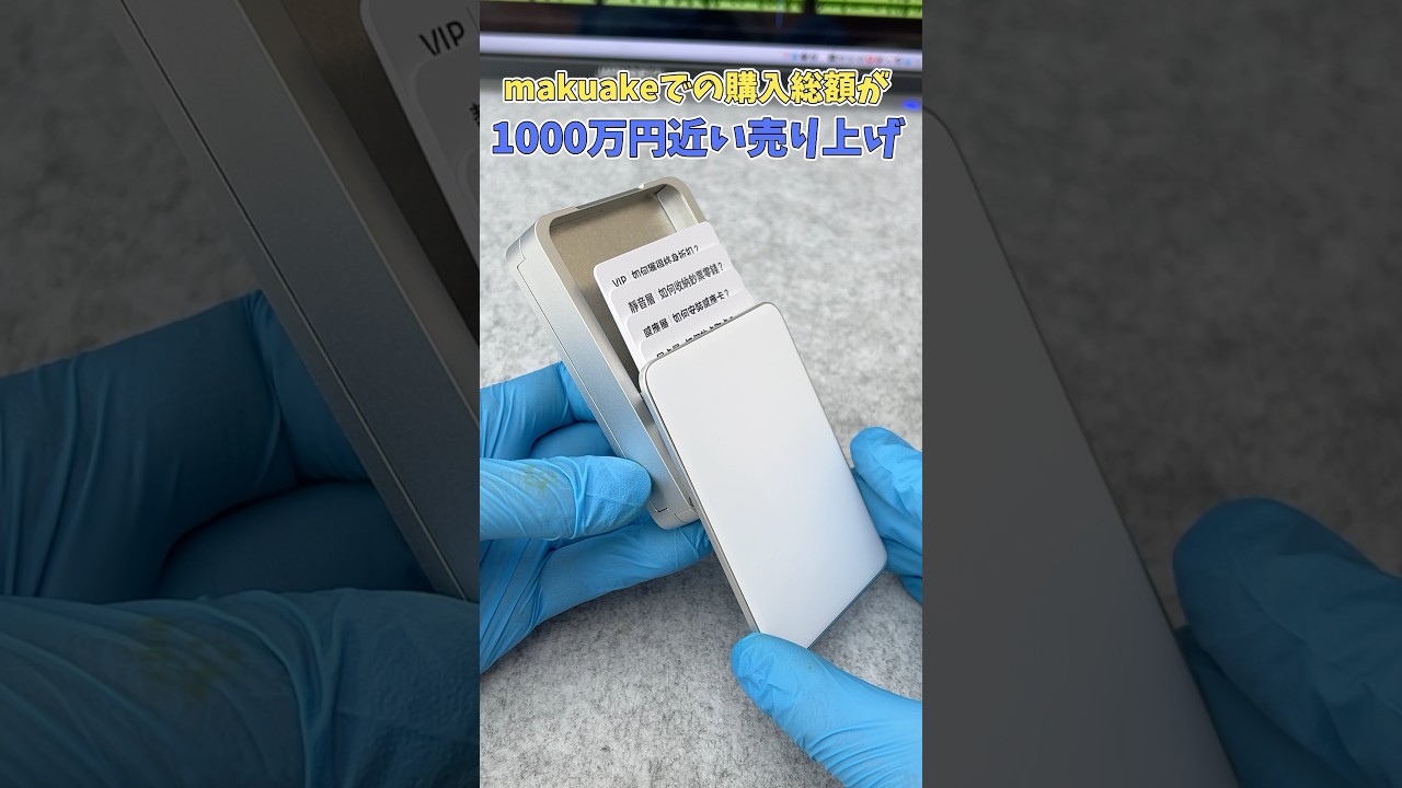 1769208587_maxresdefault-4081171-6900933-jpg