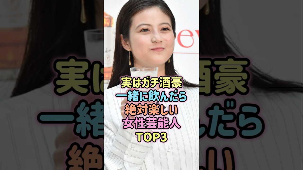 1769261620_maxresdefault-9022677-9715145-jpg