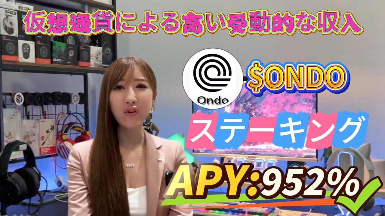 1769266382_maxresdefault-8900006-6251322-jpg