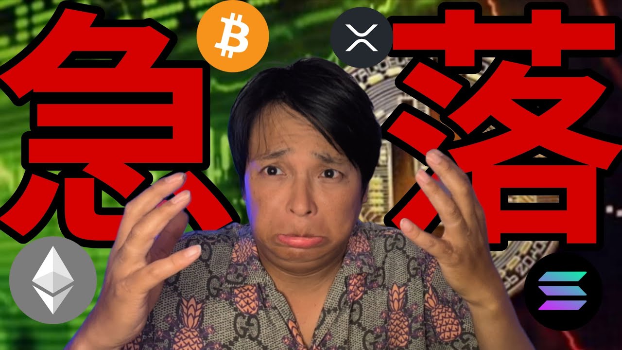 1769295328_maxresdefault-1884404-7900538-jpg