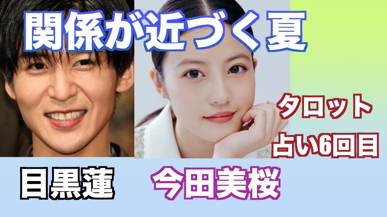 1769406418_maxresdefault-2805986-9978420-jpg