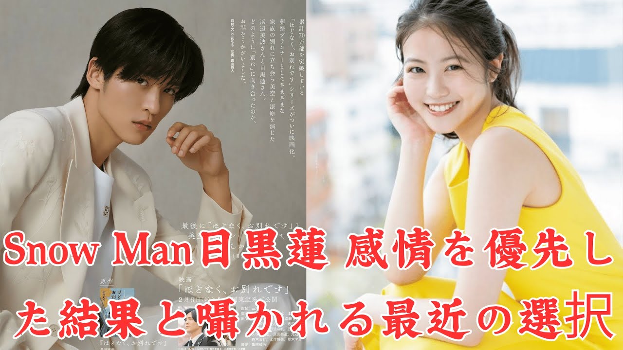 1769492981_maxresdefault-6074397-2581243-jpg