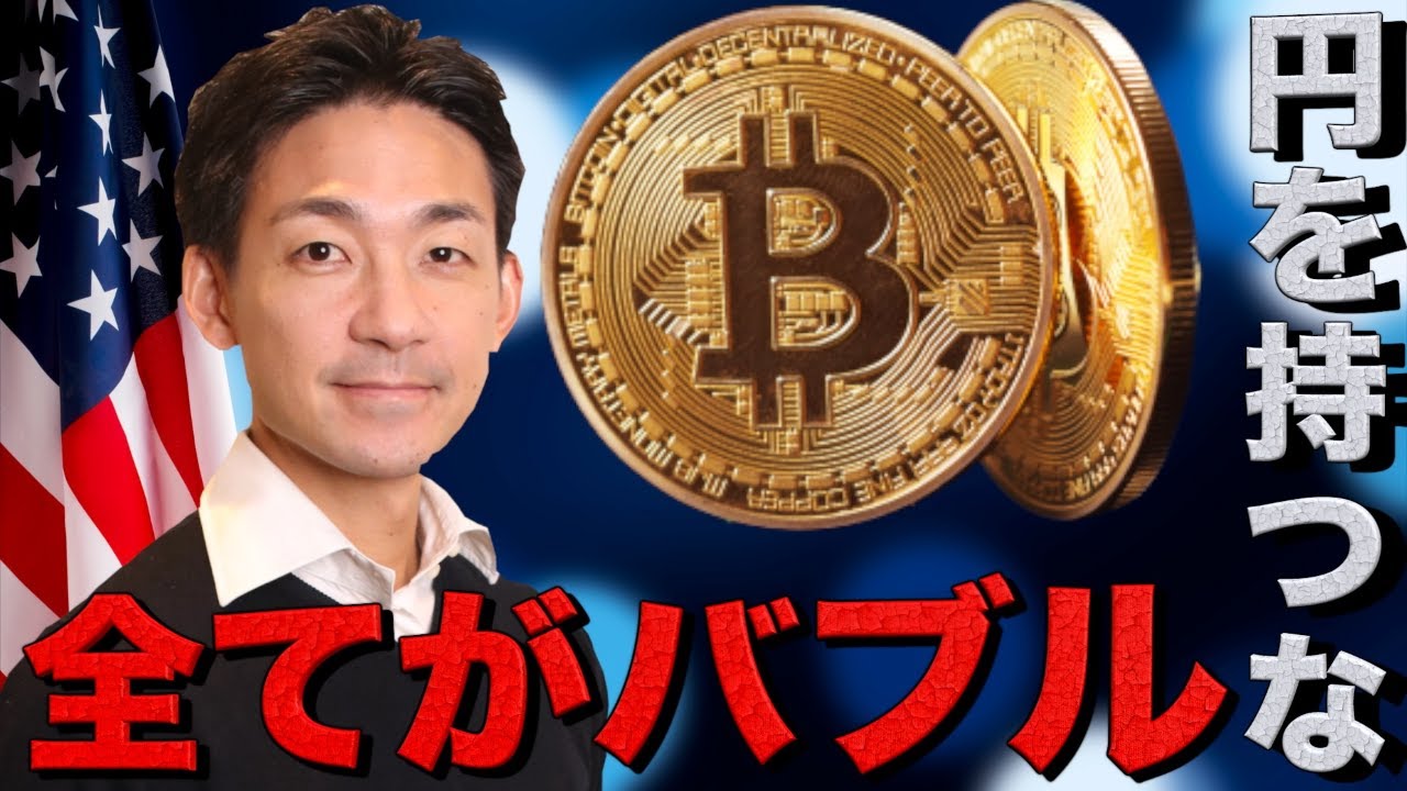 1769584196_maxresdefault-6644233-5642820-jpg