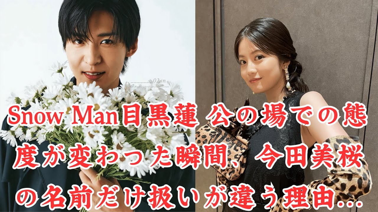 1769608456_maxresdefault-1813942-7341909-jpg