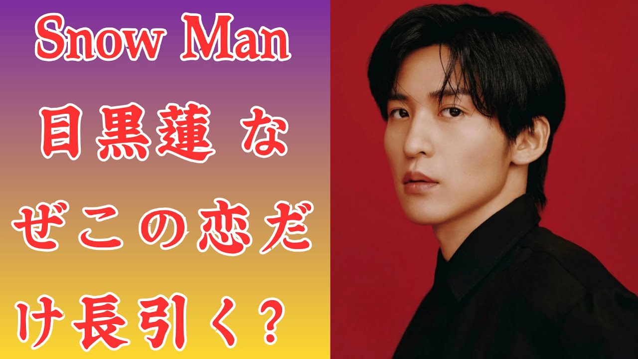 1769666242_maxresdefault-4596210-7366195-jpg