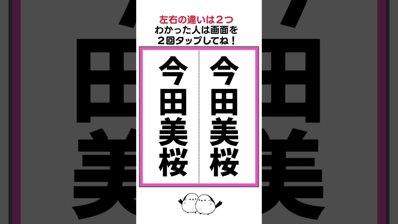 1769695112_maxresdefault-7220980-2546066-jpg