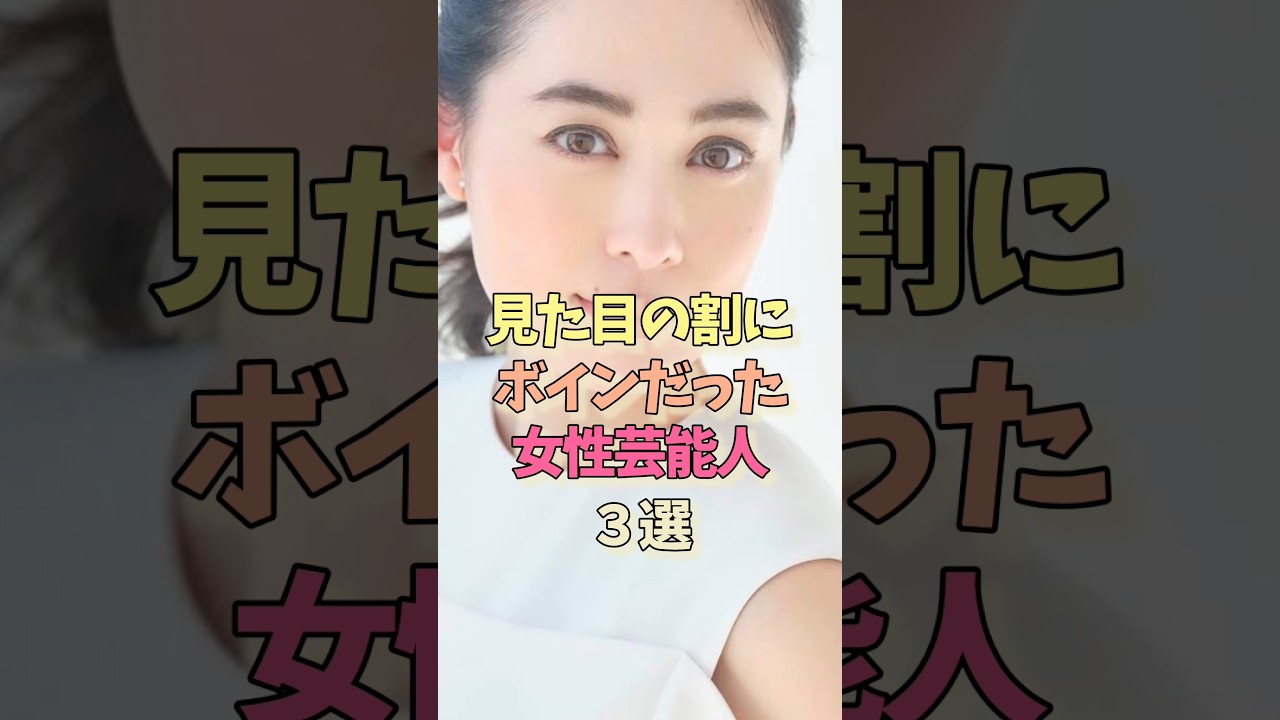 1769752864_maxresdefault-3709745-7003260-jpg