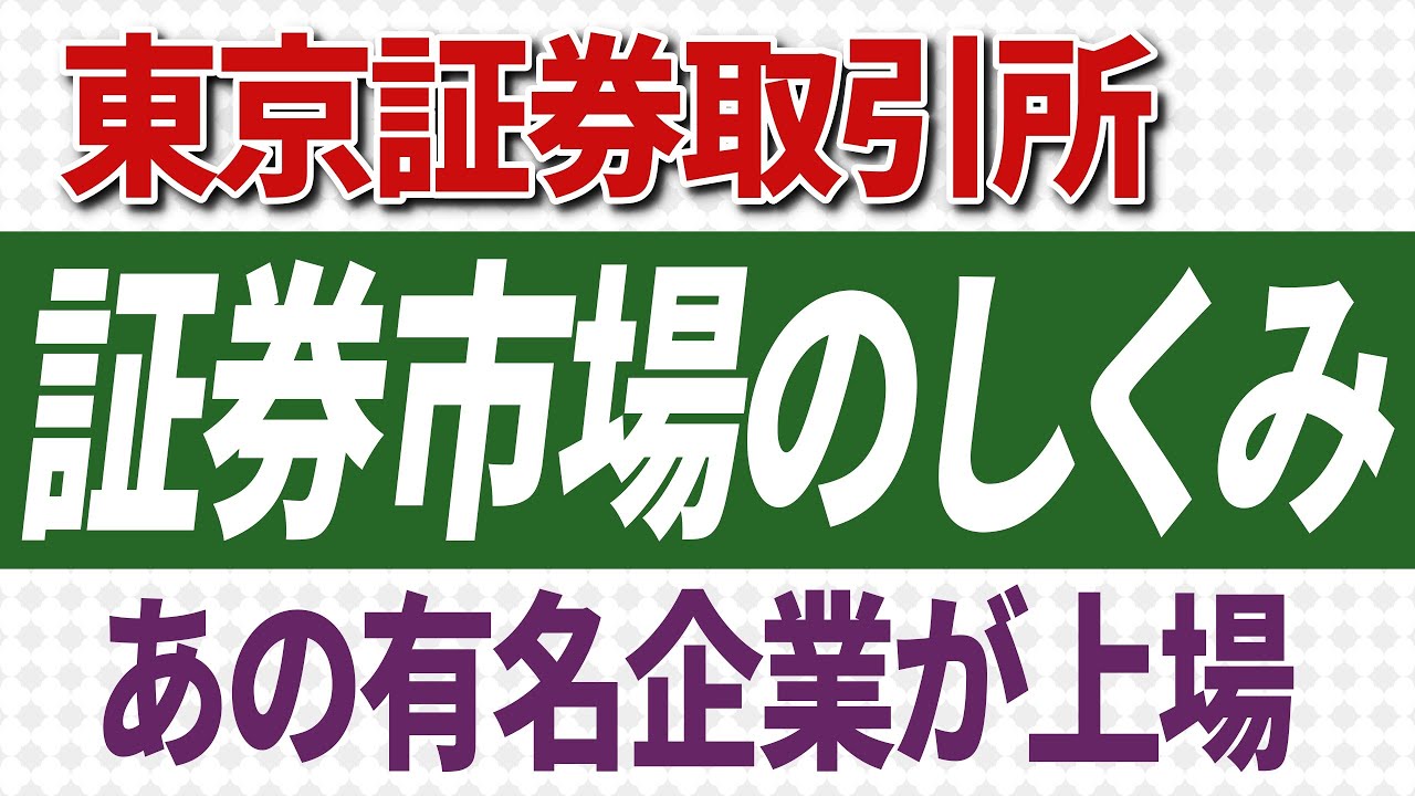 1769757451_maxresdefault-6594229-6136555-jpg