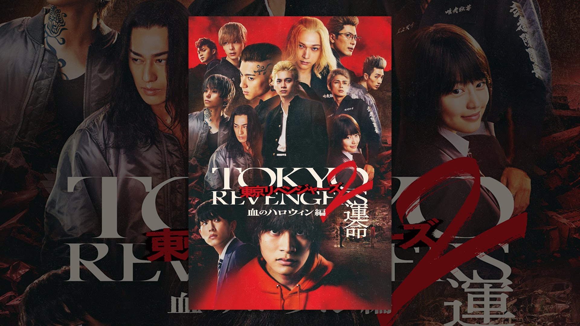 1769839542_maxresdefault-3273292-3156091-jpg