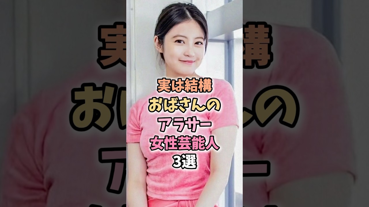 1769868391_maxresdefault-5090129-7386395-jpg