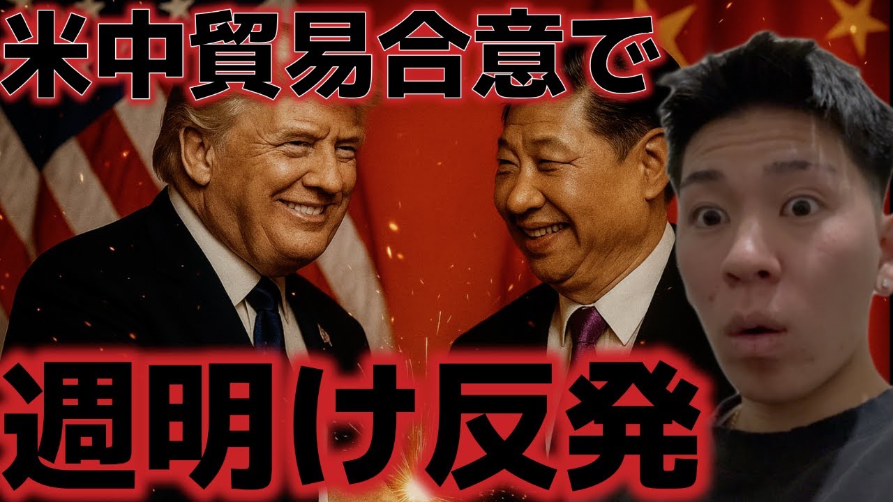 1769873093_maxresdefault-3110545-9873518-jpg