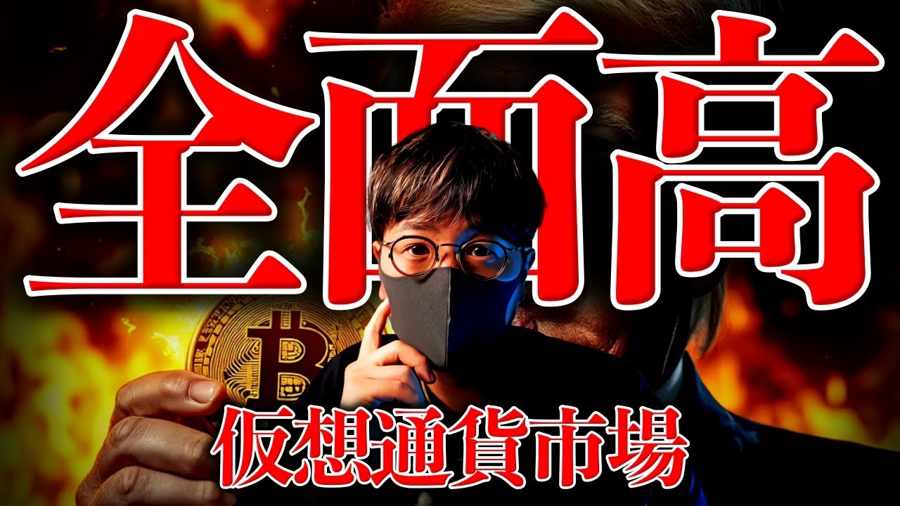 1769930864_maxresdefault-4097978-3622680-jpg