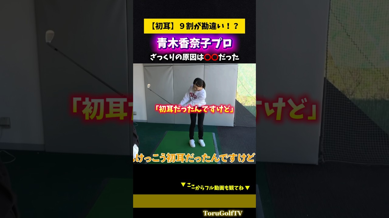 1769955029_maxresdefault-1946702-8935560-jpg