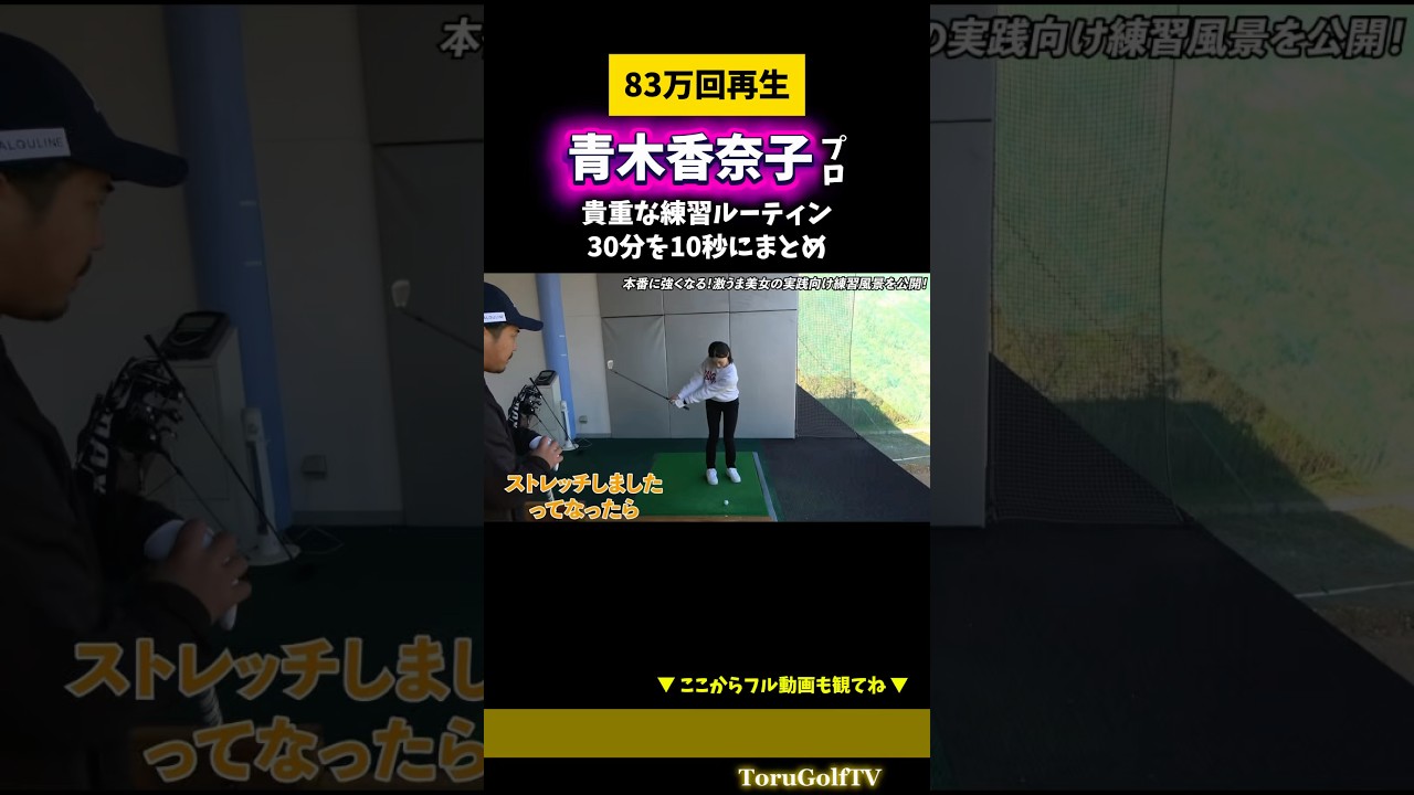 1769983967_maxresdefault-2865597-4785586-jpg