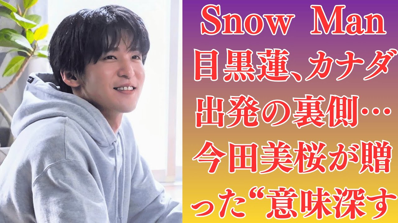 1770012819_maxresdefault-9018275-6885044-jpg