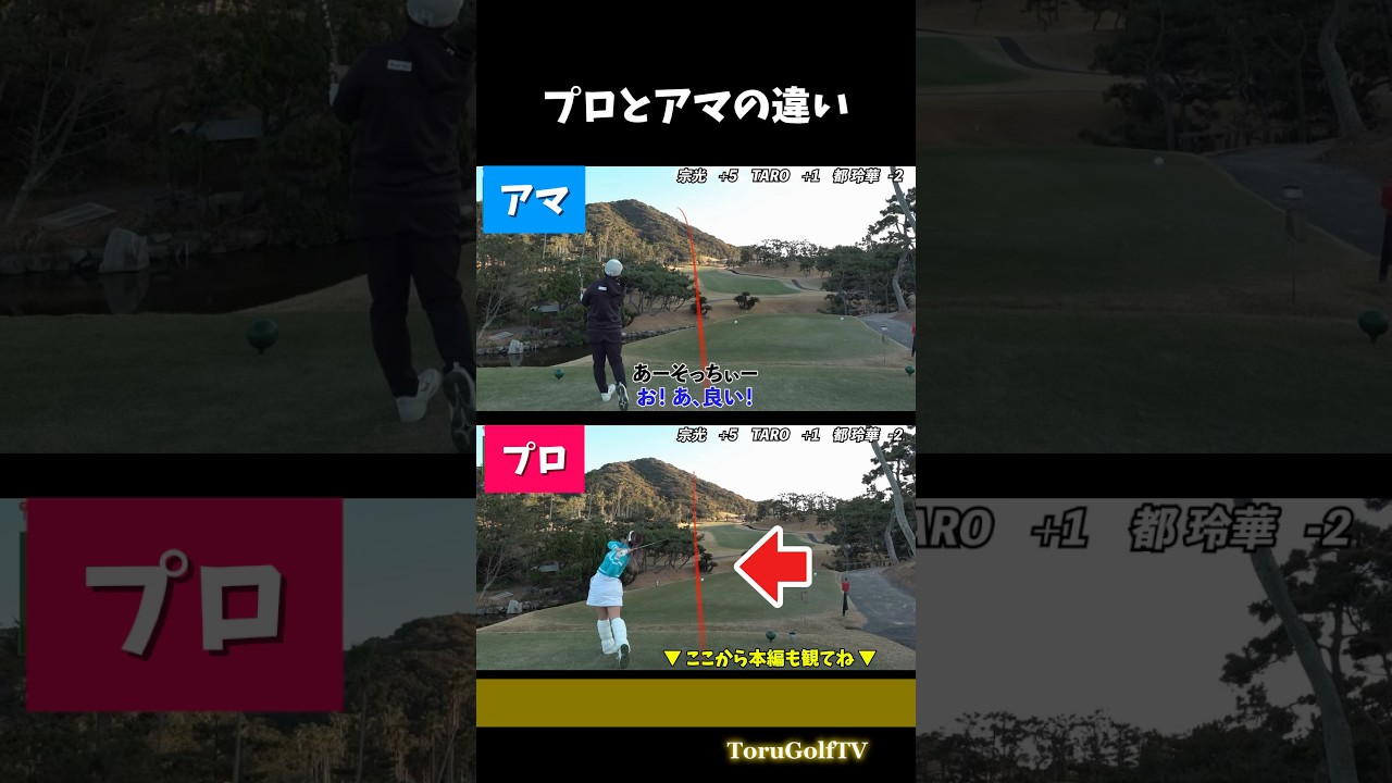 1770041662_maxresdefault-6374148-6325029-jpg